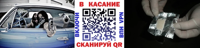Наркота Десногорск МАРИХУАНА KRAKEN как войти Гашиш Меф COCAIN СК