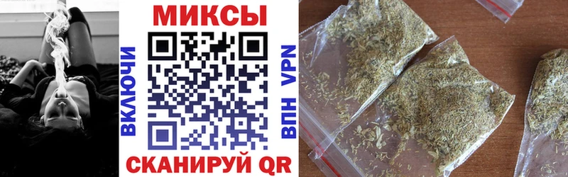 Бутират BDO 33%  нарко площадка как зайти  Десногорск  хочу наркоту 