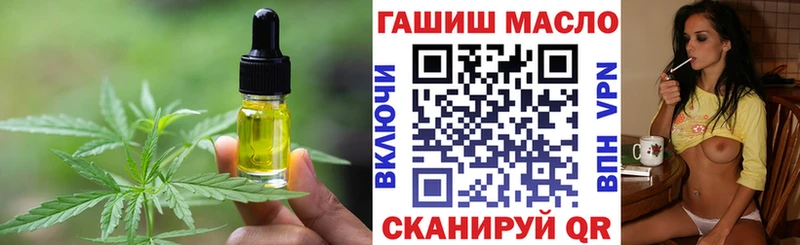 кракен как зайти  Десногорск  Canna-Cookies марихуана  даркнет сайт 