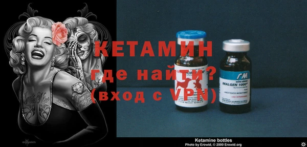 крисы Вязьма