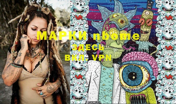 дистиллят марихуана Карталы
