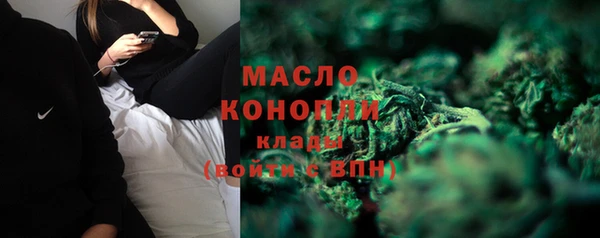 ПСИЛОЦИБИНОВЫЕ ГРИБЫ Вязники