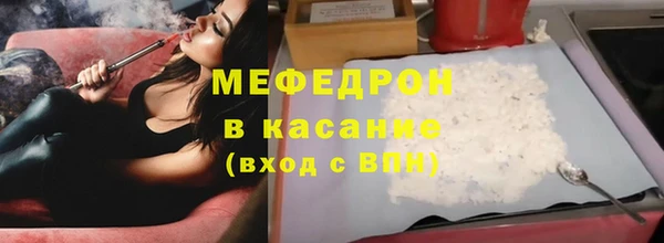 героин Волосово