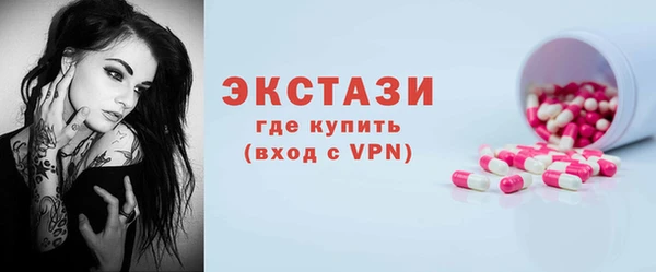 крисы Вязьма