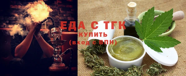 мяу мяу мука Гусь-Хрустальный