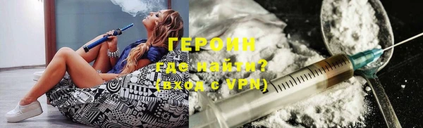 ПСИЛОЦИБИНОВЫЕ ГРИБЫ Вязники