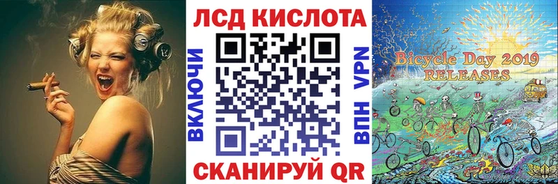 Марки NBOMe 1,5мг где продают наркотики Десногорск