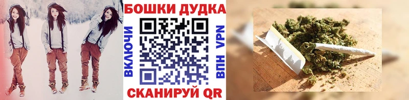Конопля индика  наркошоп  Десногорск 